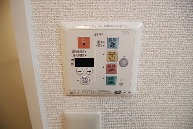 浴室