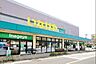 周辺：いなげや三鷹牟礼店 559m