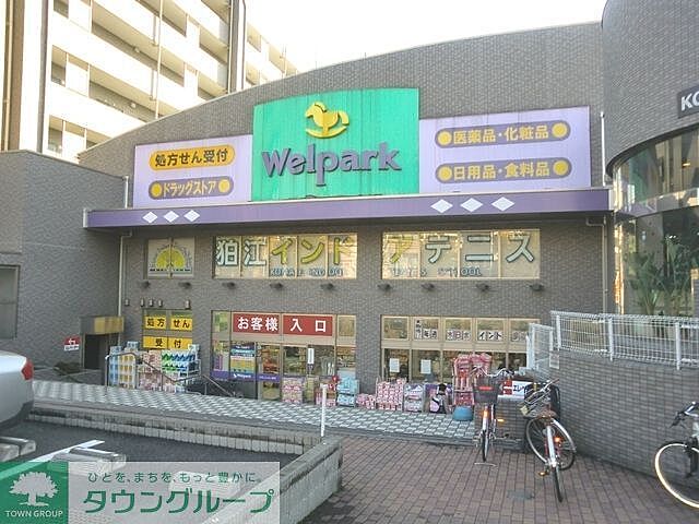 周辺