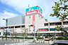 周辺：島忠府中店 993m