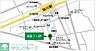 地図：★お問い合わせはタウンハウジングまで★