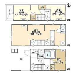 市川駅 23.3万円