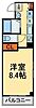 グレイスコートアサヒ4階7.4万円