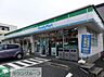 周辺：ファミリーマート市川相之川二丁目店 徒歩2分。コンビニ 140m