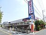 周辺：東武ストア船橋南本町店 600m