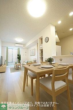 リビング/ダイニング