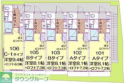 サニーコート 1階1Kの間取り