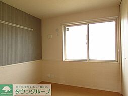 ベルデュール　六番館 201 2階3LDKのリビング/ダイニング