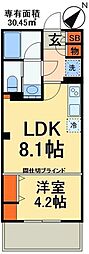 グランパティオス公園西の街5番館 9階1LDKの間取り