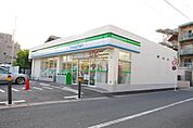 ファミリーマート千葉御成台店 450m