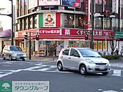 くすりの福太郎船橋本町通り店 徒歩18分。ドラックストア 1420m