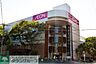 周辺：イオン葛西店 徒歩18分。 1420m