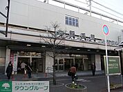 稲毛駅(JR 総武本線)  530m