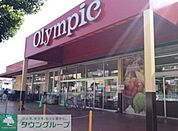 Olympic行徳店 徒歩5分。スーパー 360m