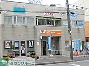 幕張郵便局 994m