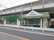 マルエツ 377m