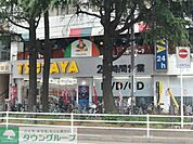 TSUTAYA西船橋店 721m