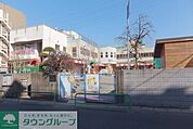 東浜幼稚園 260m