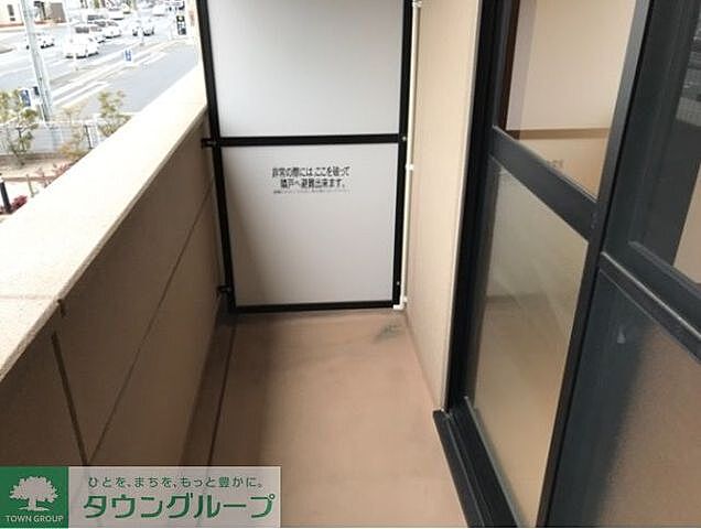 バルコニー