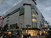 西友津田沼パルコ店 徒歩12分。スーパー 910m