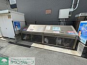ゴミ集積所