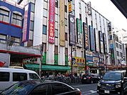 ＴＳＵＴＡＹＡ 1500m