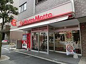 FOODS　MARKET　Selection西船橋店 563m