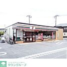 セブンイレブン市川北方町4丁目店 徒歩10分。 730m
