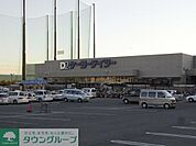 ケーヨーデイツー新船橋店 徒歩34分。ホームセンター 2710m