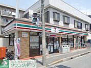 セブンイレブン市川本塩店 徒歩7分。コンビニ 500m