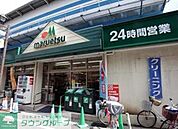 マルエツ行徳駅前店 徒歩5分。スーパー 400m