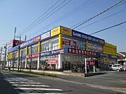 ゲオおゆみ野店 350m