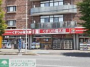 くすりの福太郎浦安堀江店 徒歩13分。 1020m