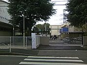船橋市立海神中学校 徒歩21分。中学校 1610m