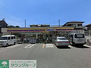 ミニストップ千葉検見川2丁目店 300m