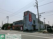くすりの福太郎新検見川店 590m