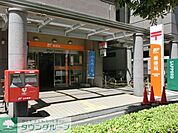 美浜郵便局 徒歩10分。郵便局 780m