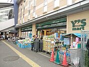 ワイズマートディラ西船橋店 500m