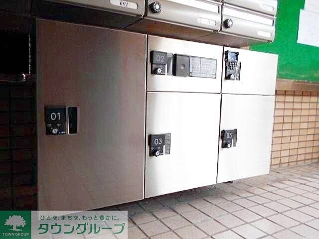 その他