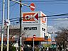周辺：オーケー浦安店 707m
