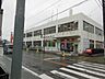 周辺：千葉稲毛海岸郵便局 607m