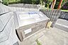 その他：敷地内ゴミ置き場