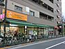 周辺：アコレ板橋中丸町店 511m