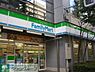 周辺：ファミリーマート江戸川橋駅西店 徒歩4分。コンビニ 290m