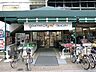 周辺：グルメシティ東尾久店 181m