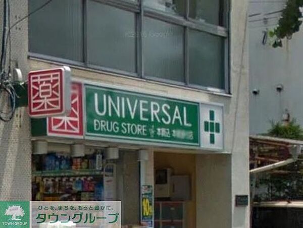 外観画像