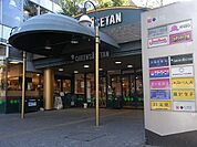 クイーンズ伊勢丹目白店 徒歩14分。スーパー 1080m