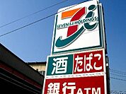 セブンイレブン板橋大和町店 徒歩6分。コンビニ 420m
