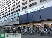 ピーコックストア上池袋店 徒歩6分。スーパー 480m