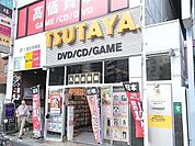 TSUTAYA東長崎店 650m